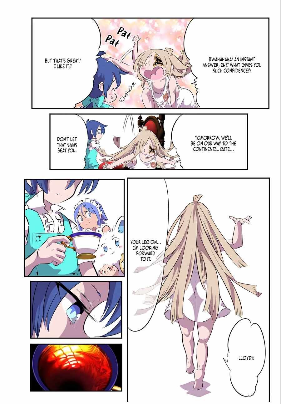 Tensei Shitara dai Nana Ouji dattanode, Kimamani Majutsu o Kiwamemasu chapter 152 page 16