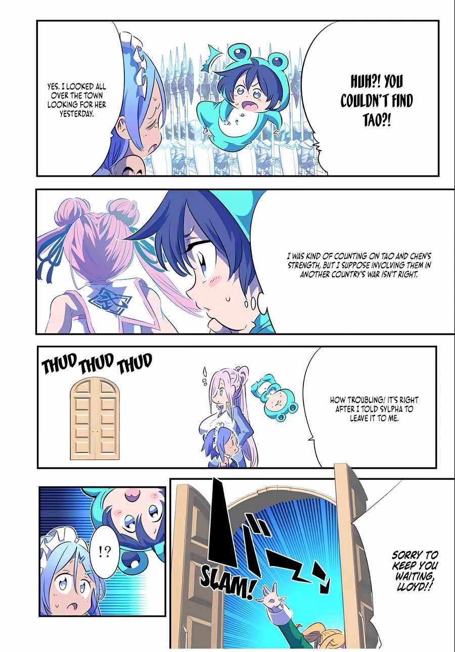 Tensei Shitara dai Nana Ouji dattanode, Kimamani Majutsu o Kiwamemasu chapter 152 page 4