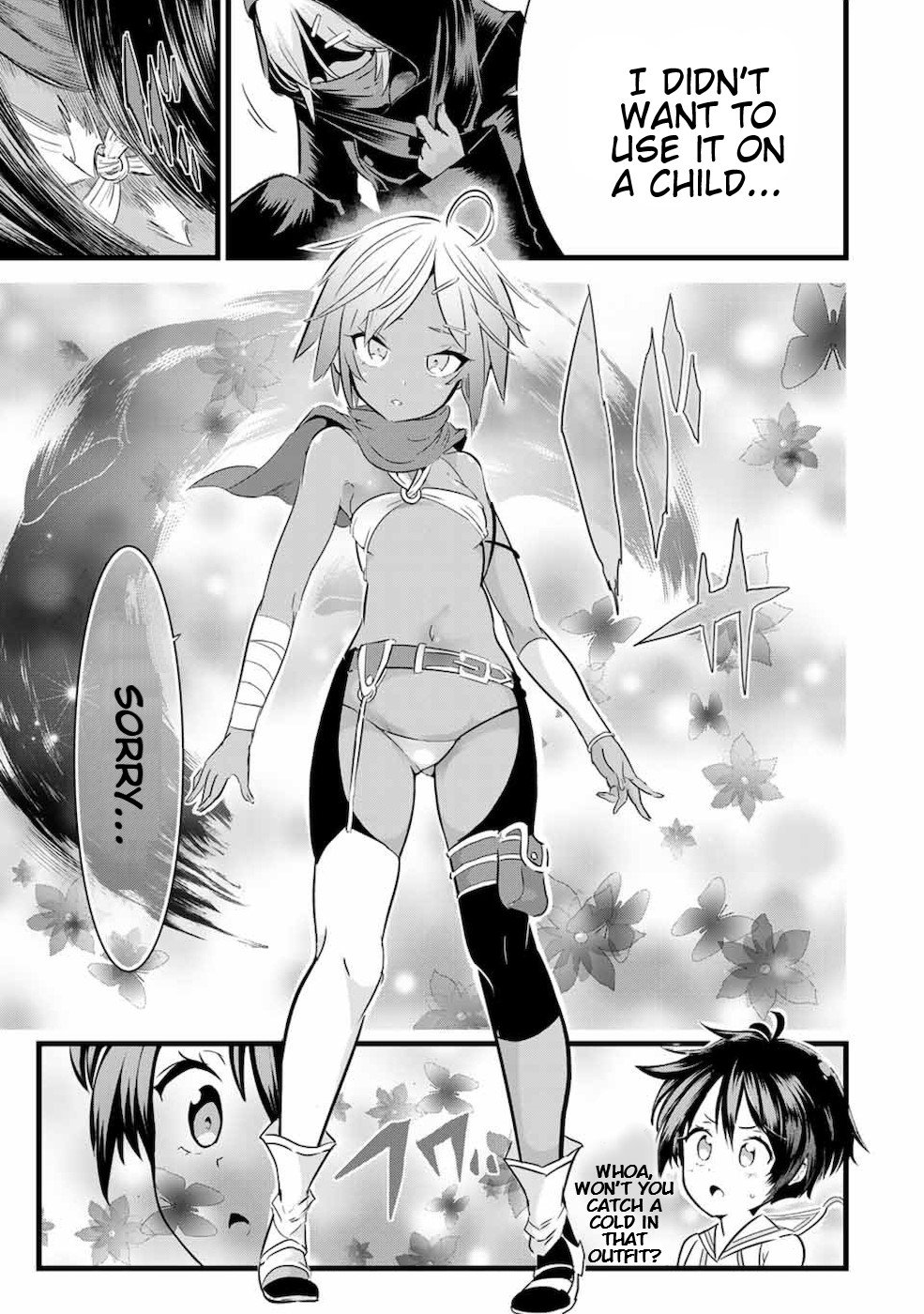 Tensei Shitara dai Nana Ouji dattanode, Kimamani Majutsu o Kiwamemasu chapter 19 page 10