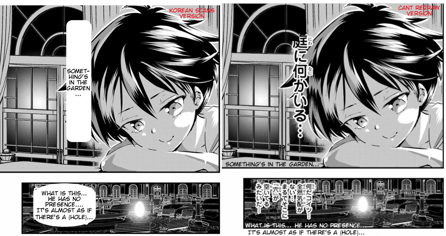 Tensei Shitara dai Nana Ouji dattanode, Kimamani Majutsu o Kiwamemasu chapter 19 page 13