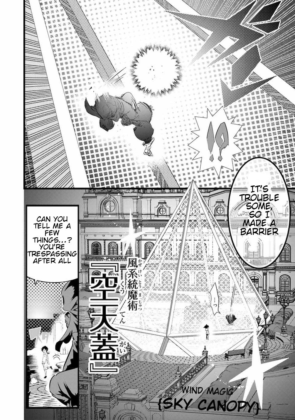 Tensei Shitara dai Nana Ouji dattanode, Kimamani Majutsu o Kiwamemasu chapter 19 page 9