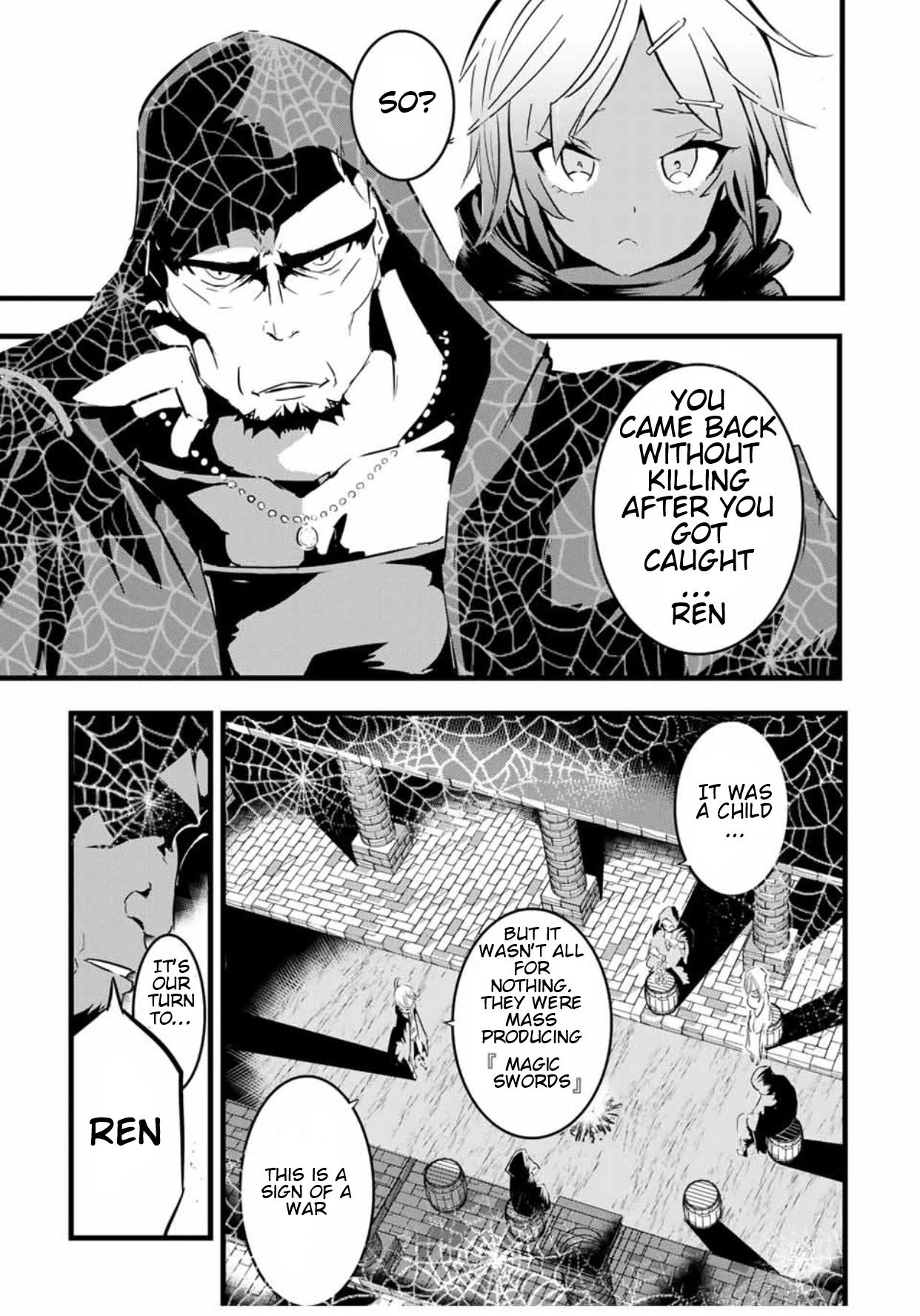 Tensei Shitara dai Nana Ouji dattanode, Kimamani Majutsu o Kiwamemasu chapter 20 page 10