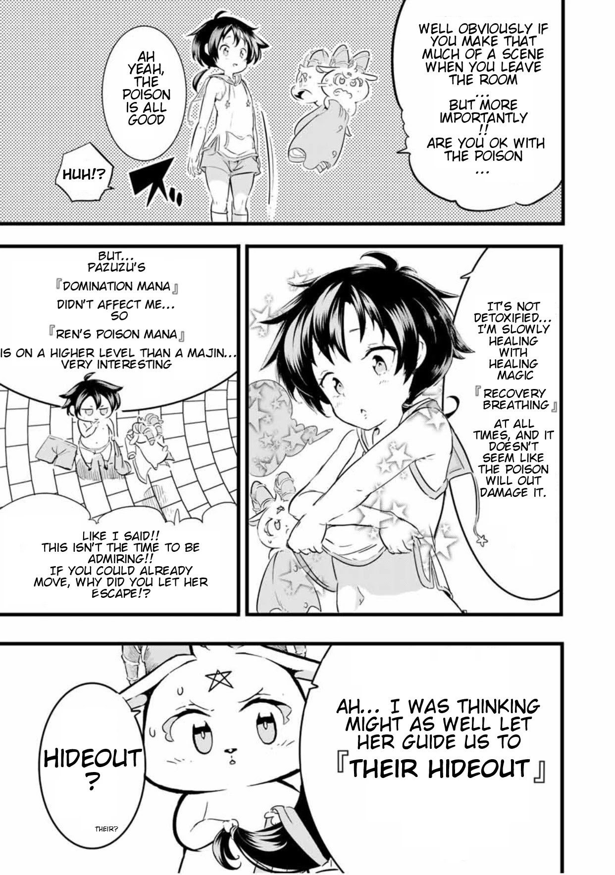 Tensei Shitara dai Nana Ouji dattanode, Kimamani Majutsu o Kiwamemasu chapter 20 page 6