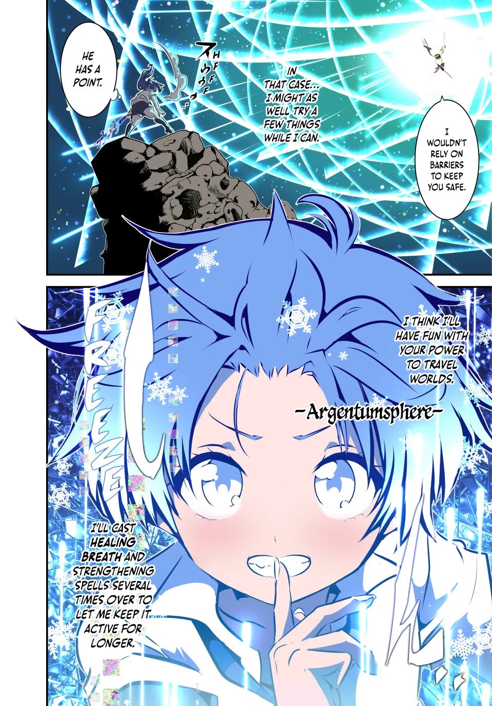Tensei Shitara dai Nana Ouji dattanode, Kimamani Majutsu o Kiwamemasu chapter 202 page 3