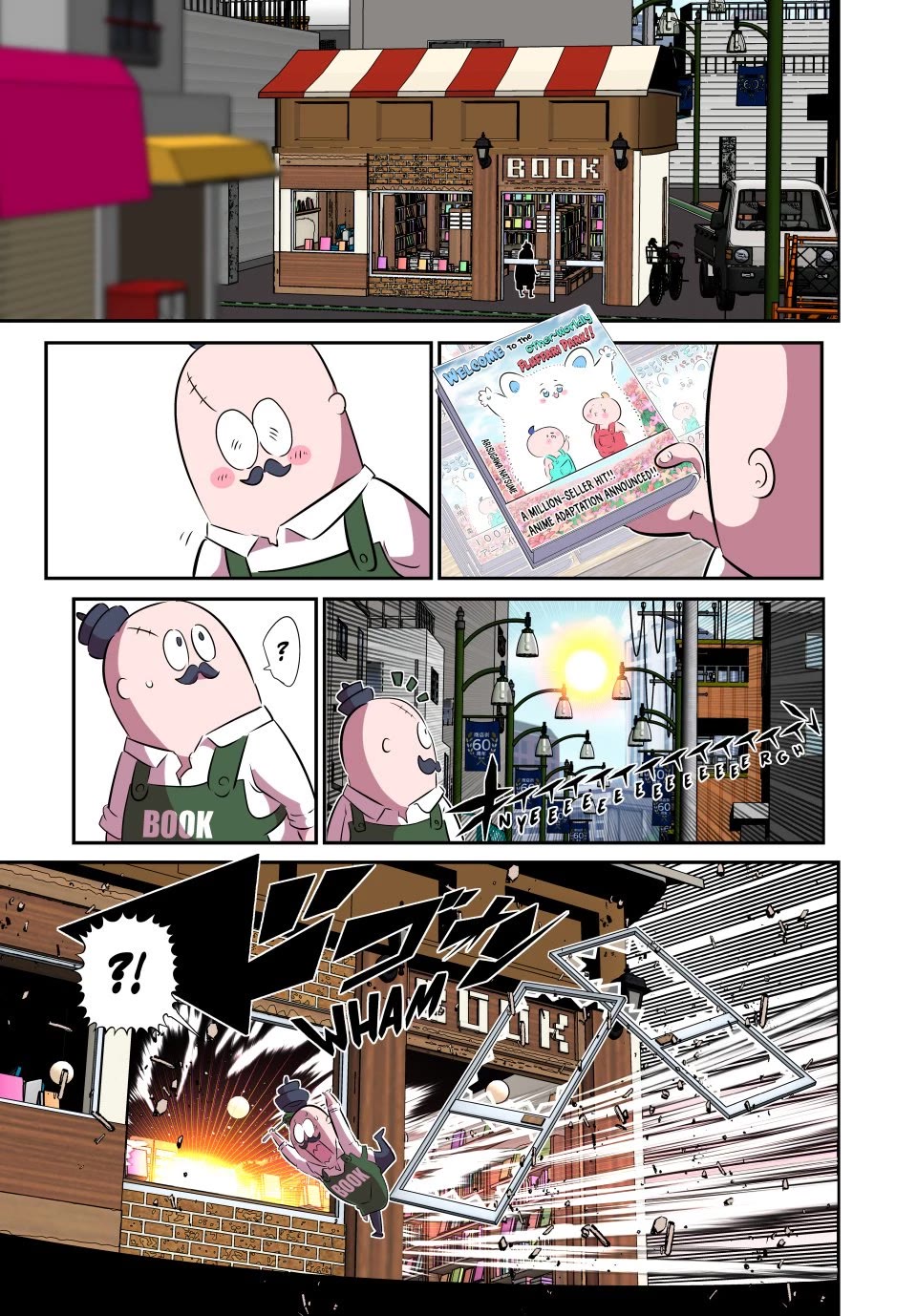 Tensei Shitara dai Nana Ouji dattanode, Kimamani Majutsu o Kiwamemasu chapter 206 page 3