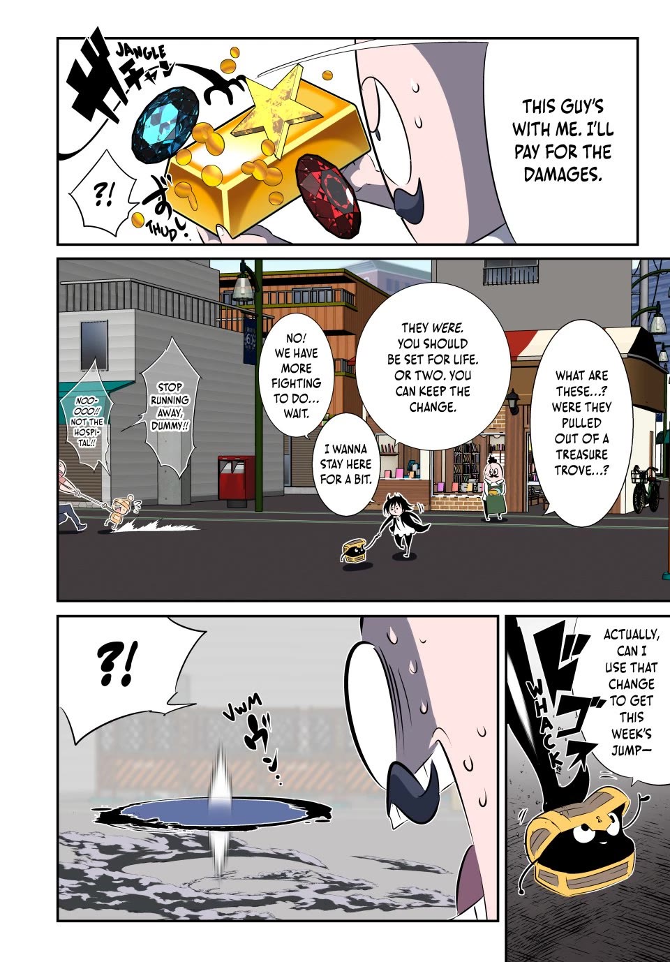 Tensei Shitara dai Nana Ouji dattanode, Kimamani Majutsu o Kiwamemasu chapter 206 page 8