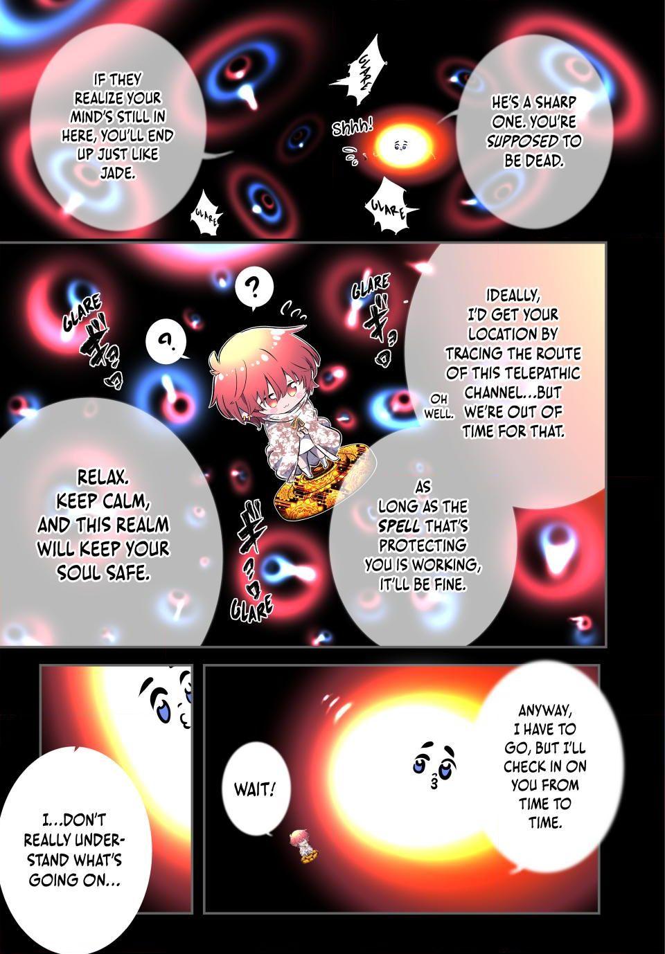 Tensei Shitara dai Nana Ouji dattanode, Kimamani Majutsu o Kiwamemasu chapter 211 page 33