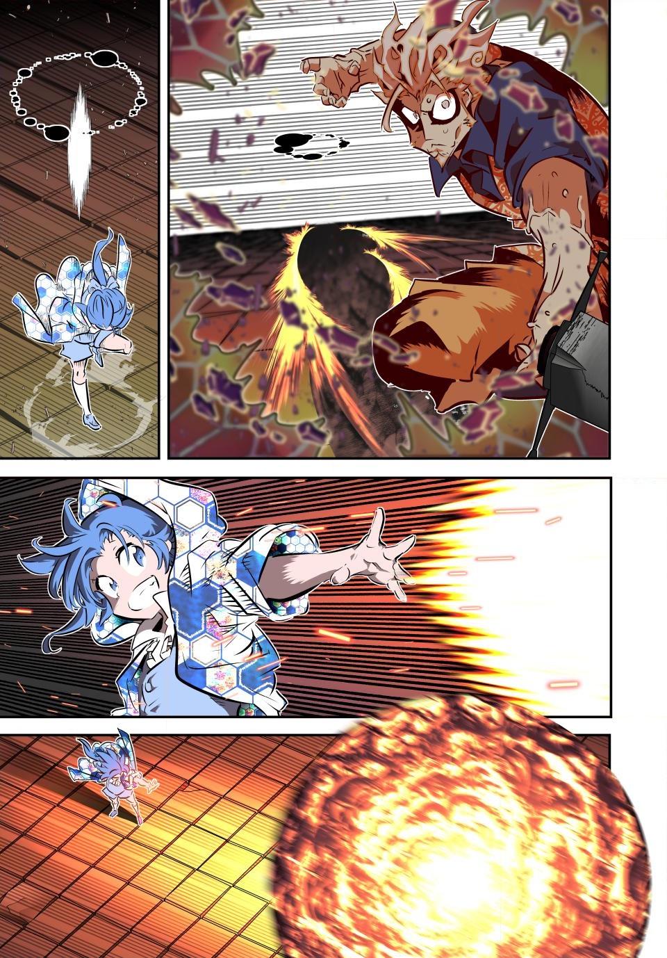 Tensei Shitara dai Nana Ouji dattanode, Kimamani Majutsu o Kiwamemasu chapter 213 page 11