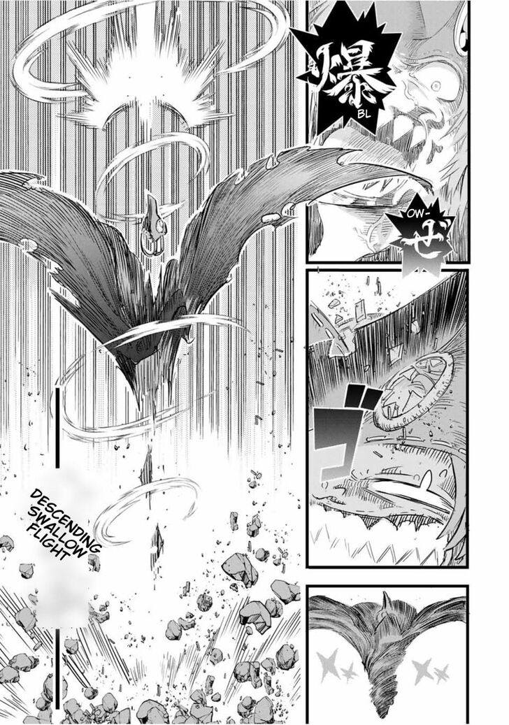 Tensei Shitara dai Nana Ouji dattanode, Kimamani Majutsu o Kiwamemasu chapter 22 page 8