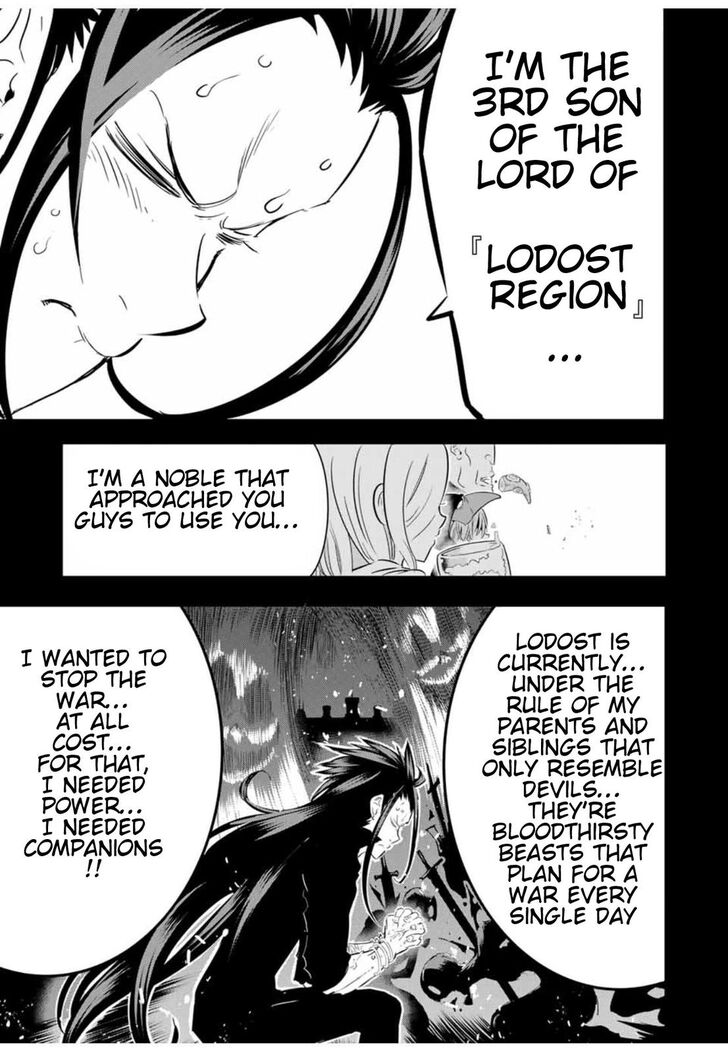 Tensei Shitara dai Nana Ouji dattanode, Kimamani Majutsu o Kiwamemasu chapter 24 page 8