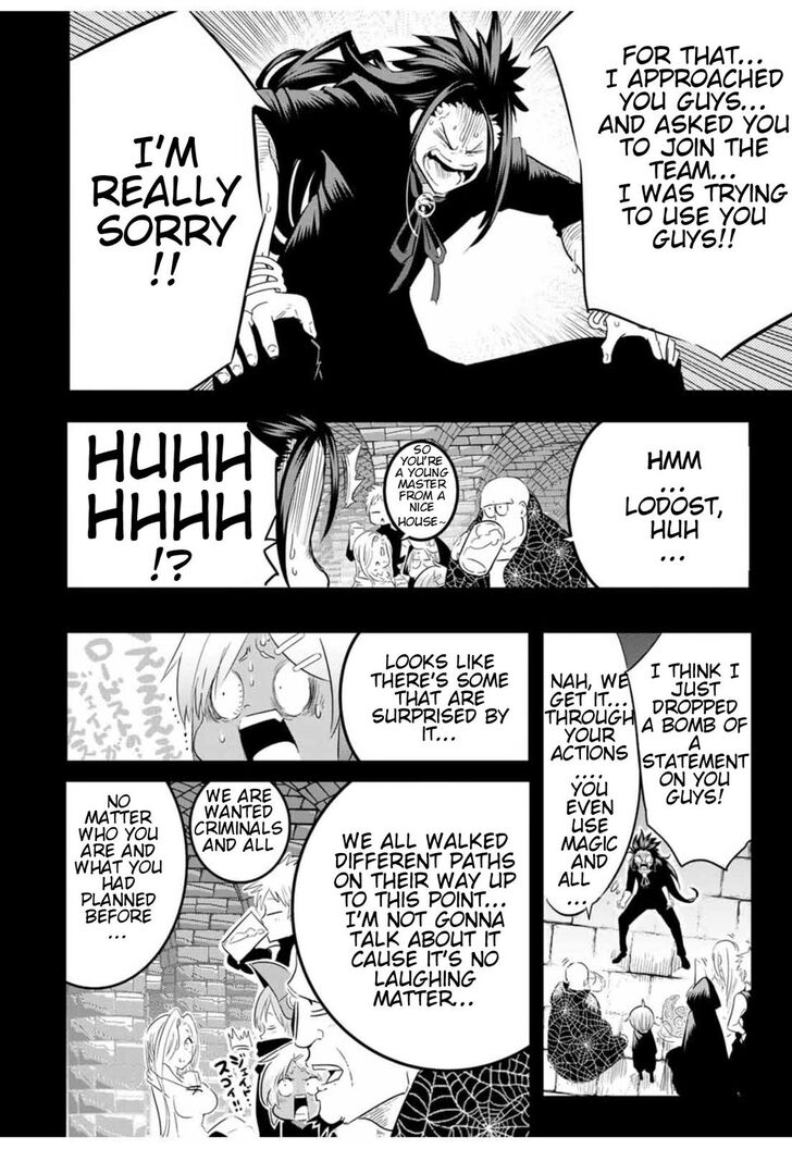 Tensei Shitara dai Nana Ouji dattanode, Kimamani Majutsu o Kiwamemasu chapter 24 page 9