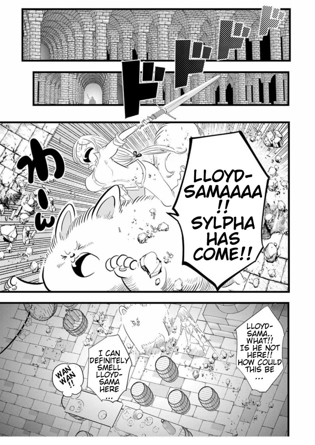 Tensei Shitara dai Nana Ouji dattanode, Kimamani Majutsu o Kiwamemasu chapter 25 page 14