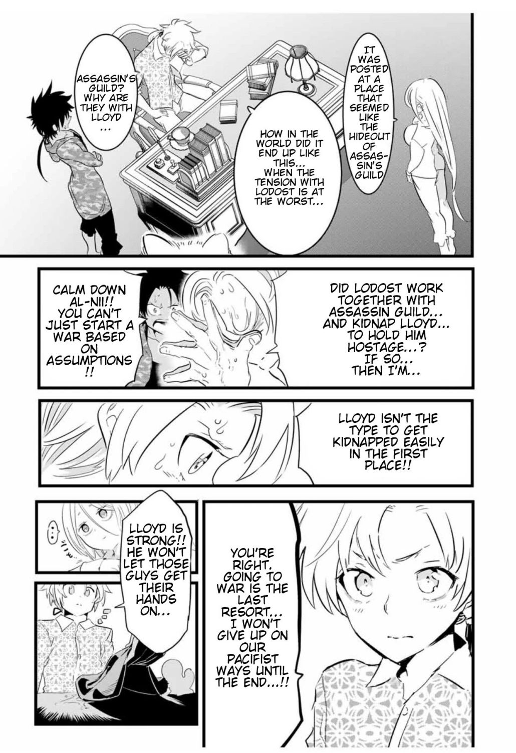 Tensei Shitara dai Nana Ouji dattanode, Kimamani Majutsu o Kiwamemasu chapter 25 page 16