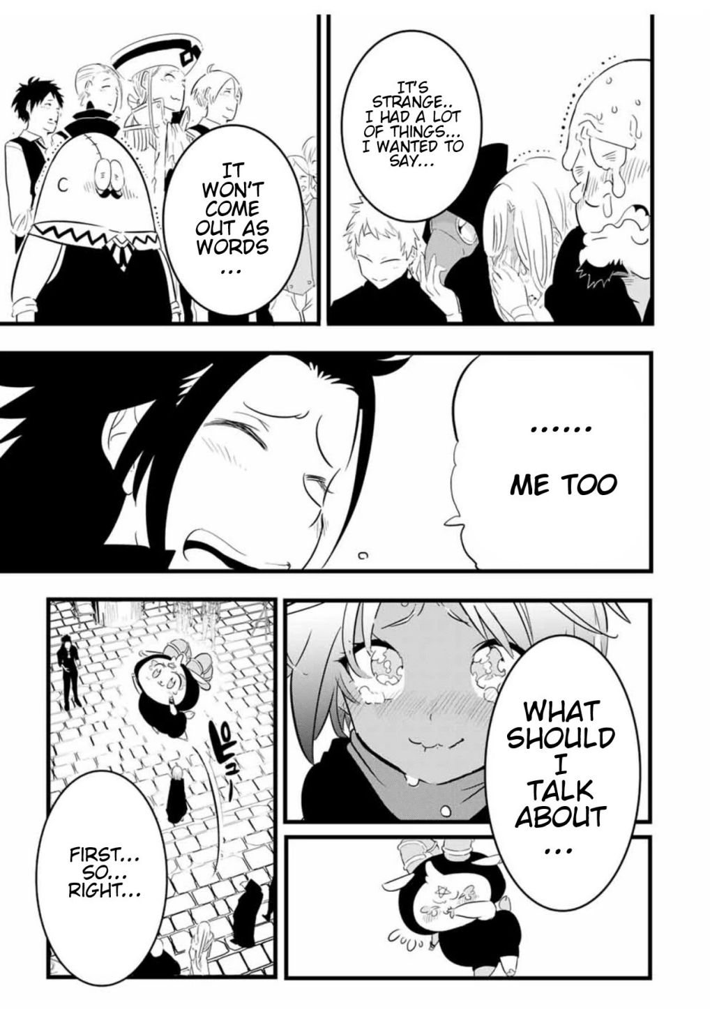 Tensei Shitara dai Nana Ouji dattanode, Kimamani Majutsu o Kiwamemasu chapter 27 page 10