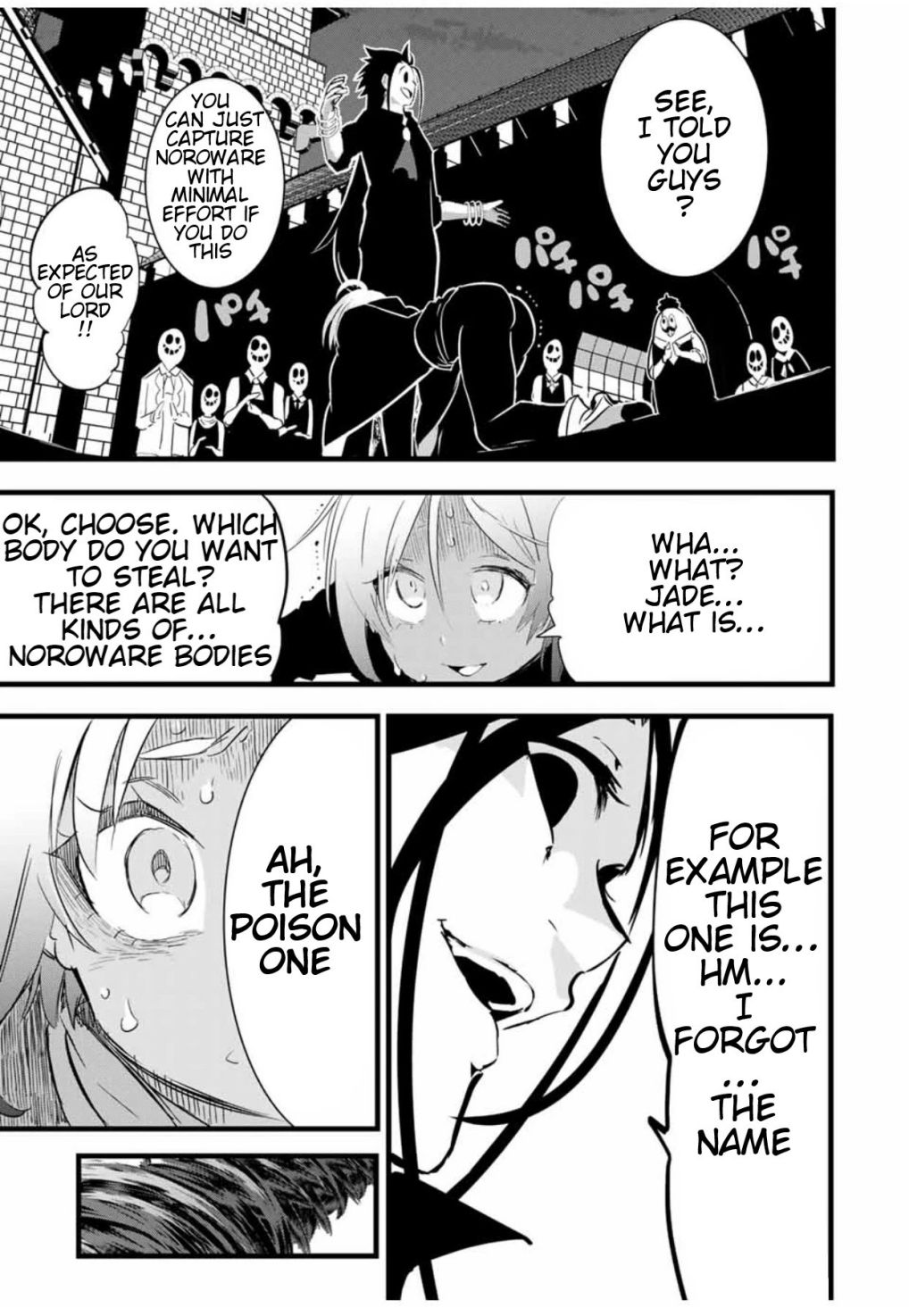 Tensei Shitara dai Nana Ouji dattanode, Kimamani Majutsu o Kiwamemasu chapter 27 page 14