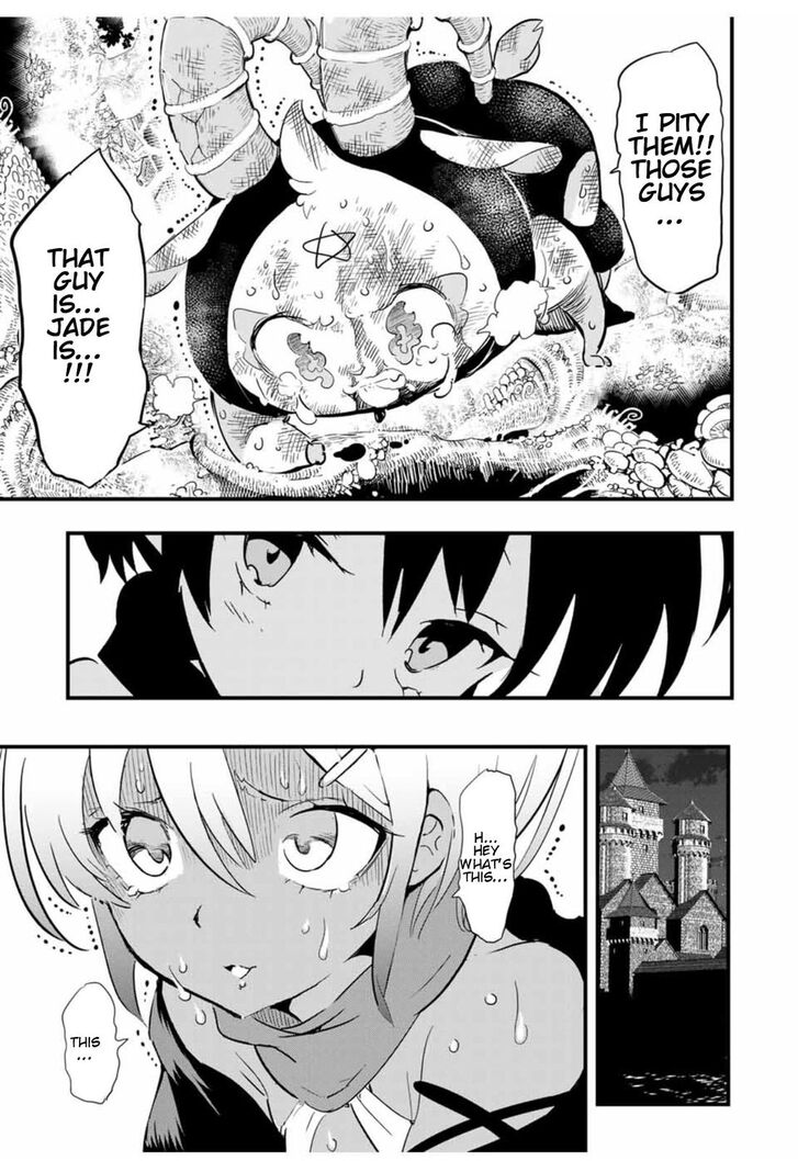 Tensei Shitara dai Nana Ouji dattanode, Kimamani Majutsu o Kiwamemasu chapter 28 page 4