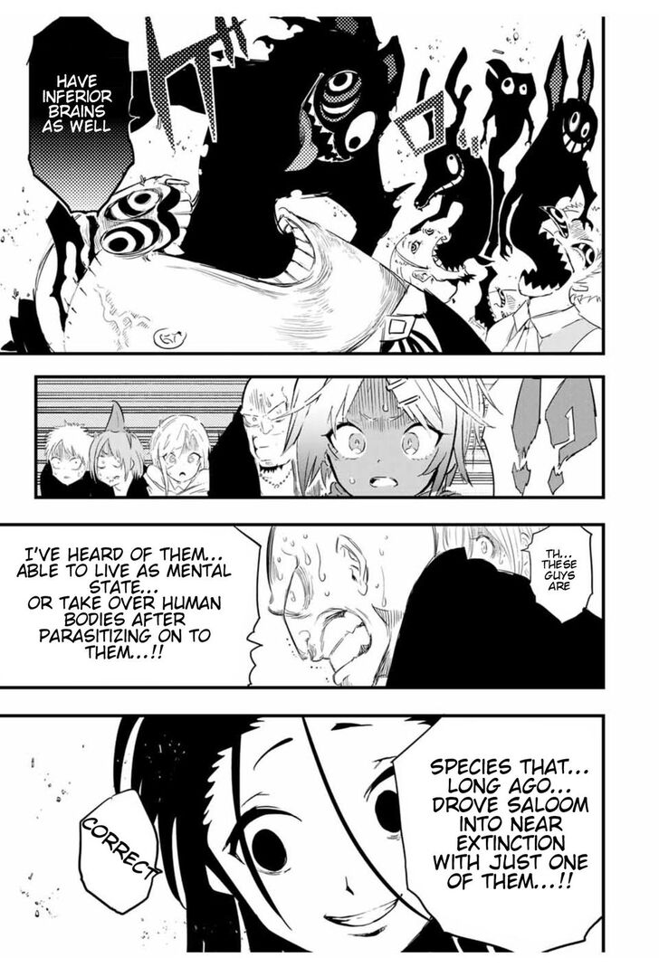 Tensei Shitara dai Nana Ouji dattanode, Kimamani Majutsu o Kiwamemasu chapter 28 page 6