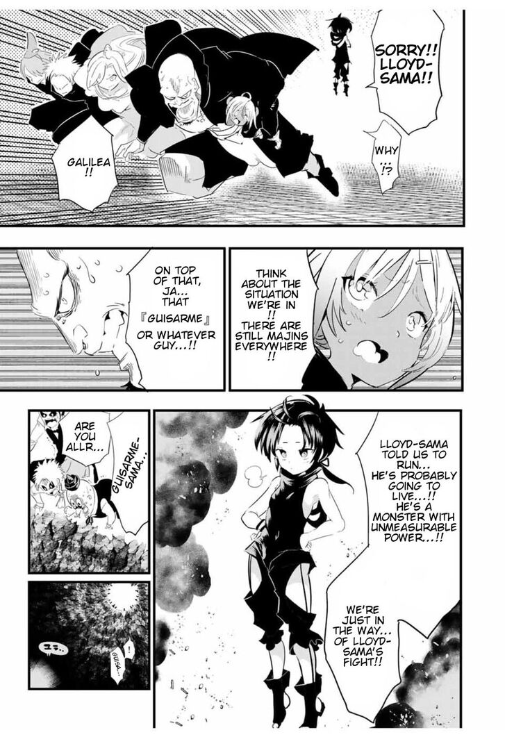 Tensei Shitara dai Nana Ouji dattanode, Kimamani Majutsu o Kiwamemasu chapter 29 page 4