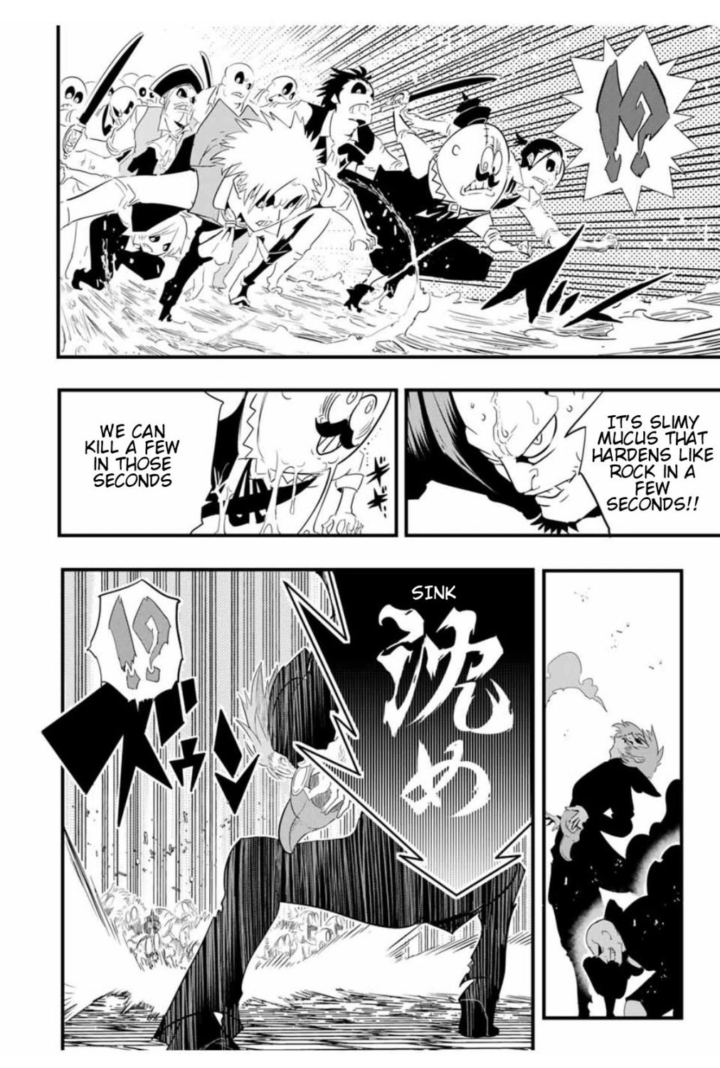 Tensei Shitara dai Nana Ouji dattanode, Kimamani Majutsu o Kiwamemasu chapter 31 page 3