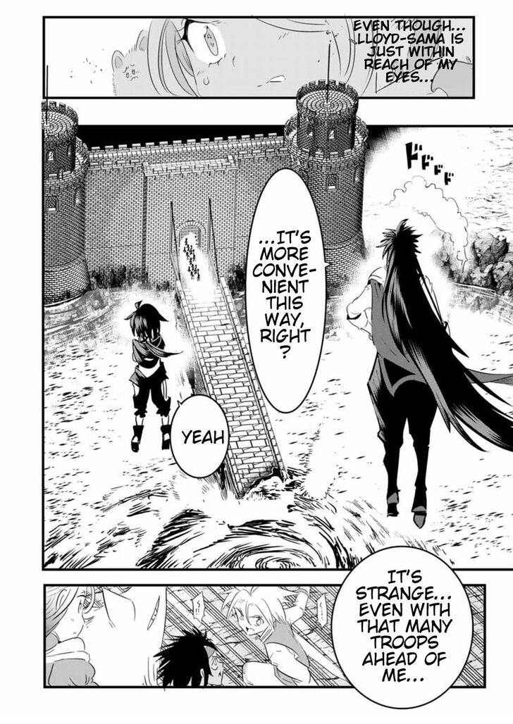 Tensei Shitara dai Nana Ouji dattanode, Kimamani Majutsu o Kiwamemasu chapter 32 page 11