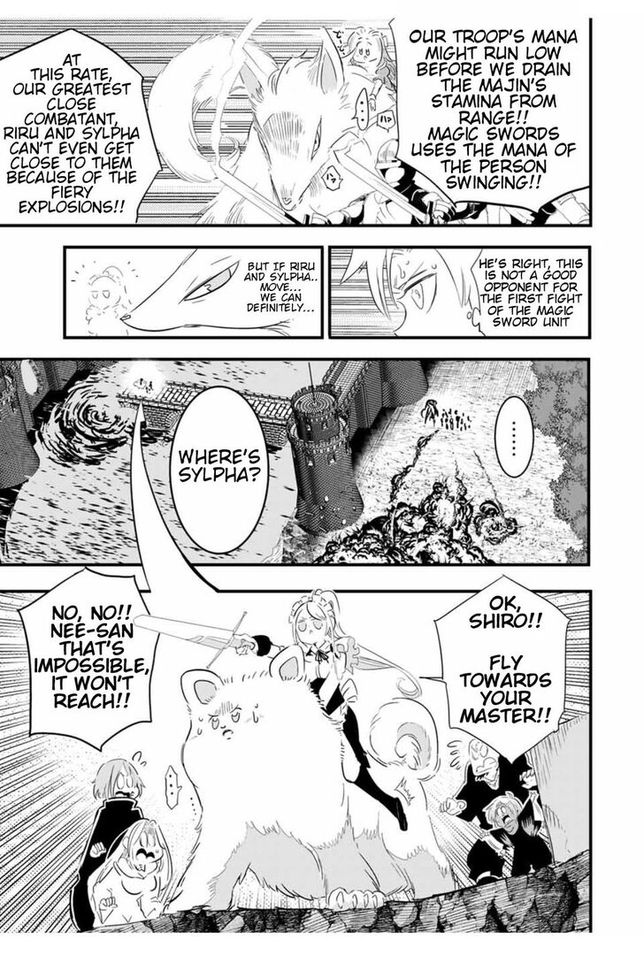 Tensei Shitara dai Nana Ouji dattanode, Kimamani Majutsu o Kiwamemasu chapter 32 page 16