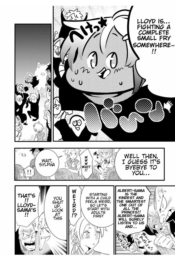 Tensei Shitara dai Nana Ouji dattanode, Kimamani Majutsu o Kiwamemasu chapter 32 page 5