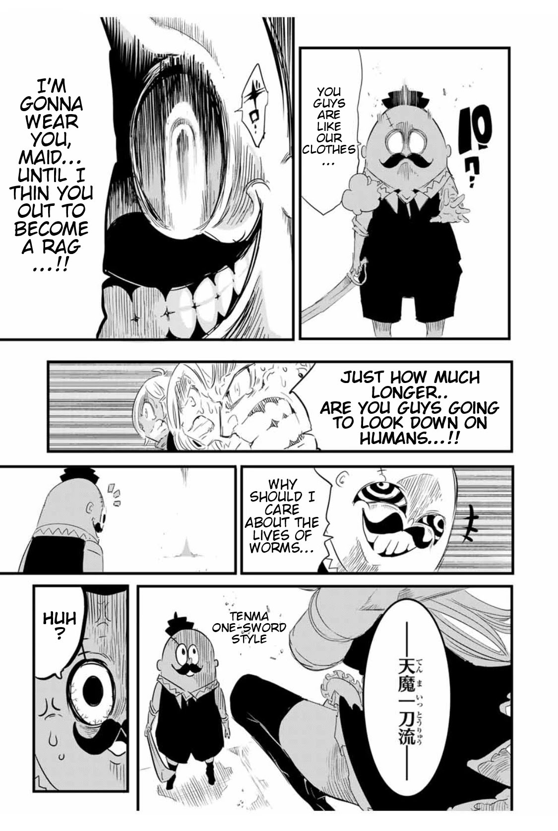 Tensei Shitara dai Nana Ouji dattanode, Kimamani Majutsu o Kiwamemasu chapter 33 page 18