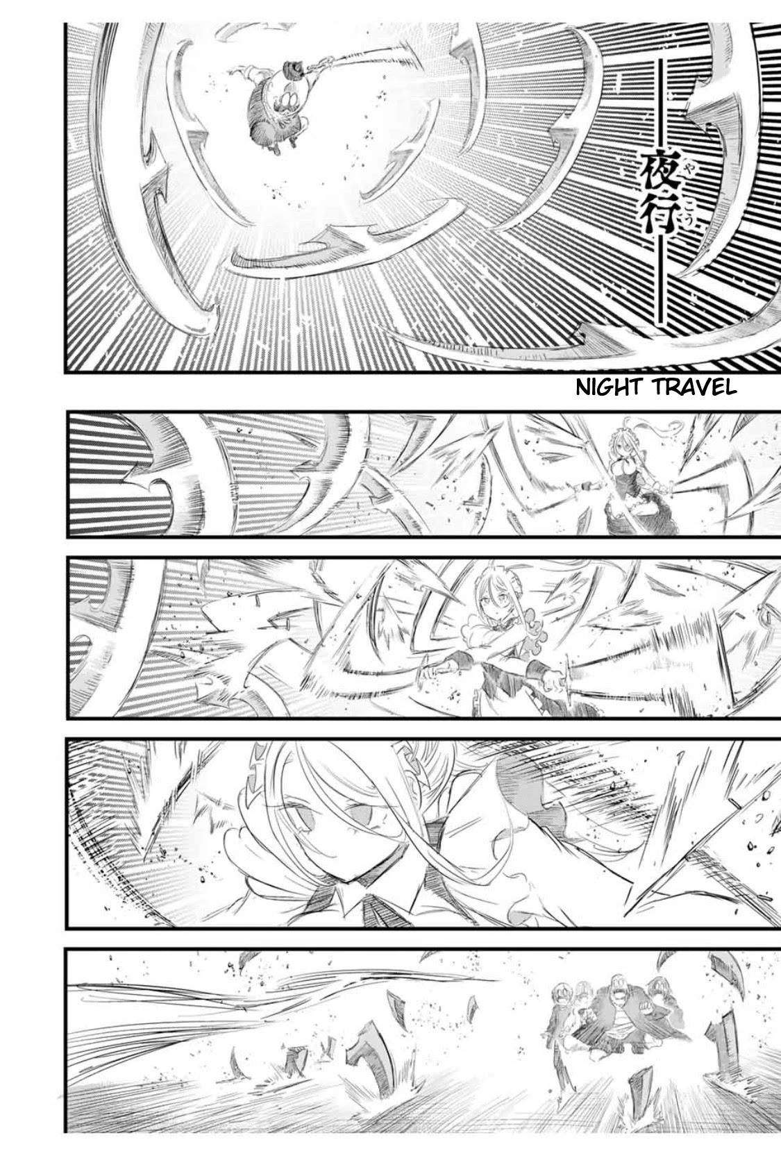 Tensei Shitara dai Nana Ouji dattanode, Kimamani Majutsu o Kiwamemasu chapter 33 page 9