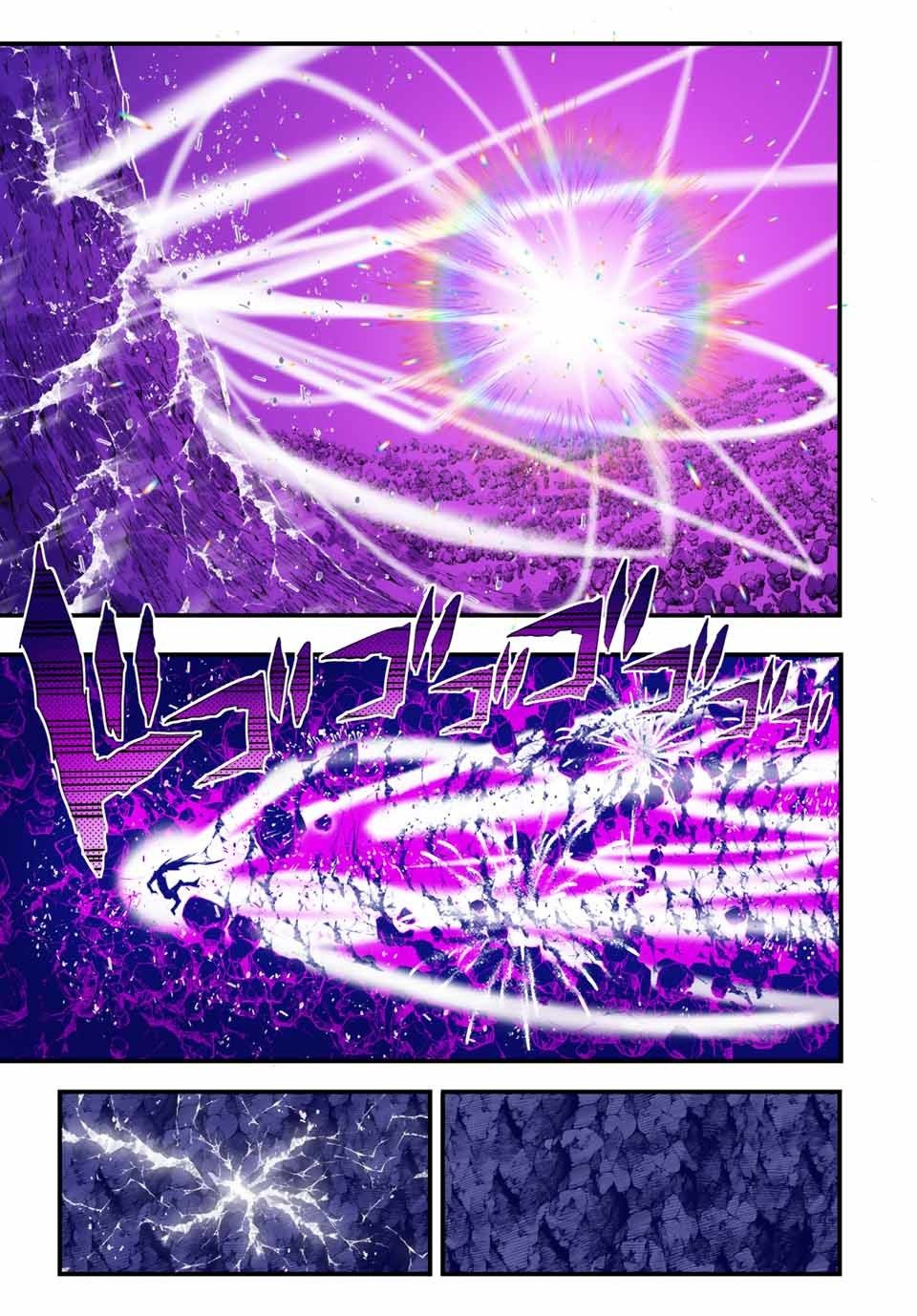 Tensei Shitara dai Nana Ouji dattanode, Kimamani Majutsu o Kiwamemasu chapter 37 page 10