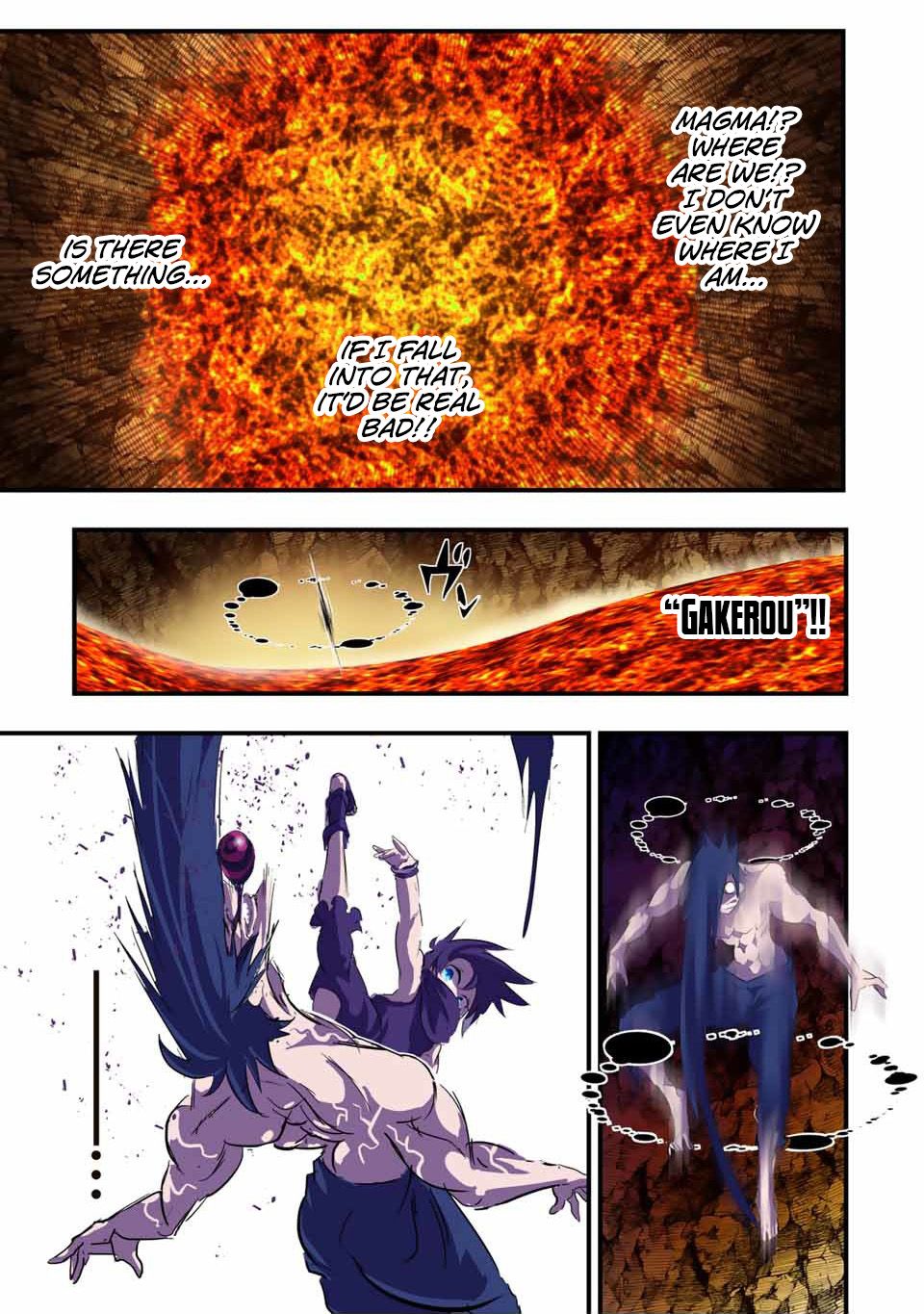 Tensei Shitara dai Nana Ouji dattanode, Kimamani Majutsu o Kiwamemasu chapter 37 page 12