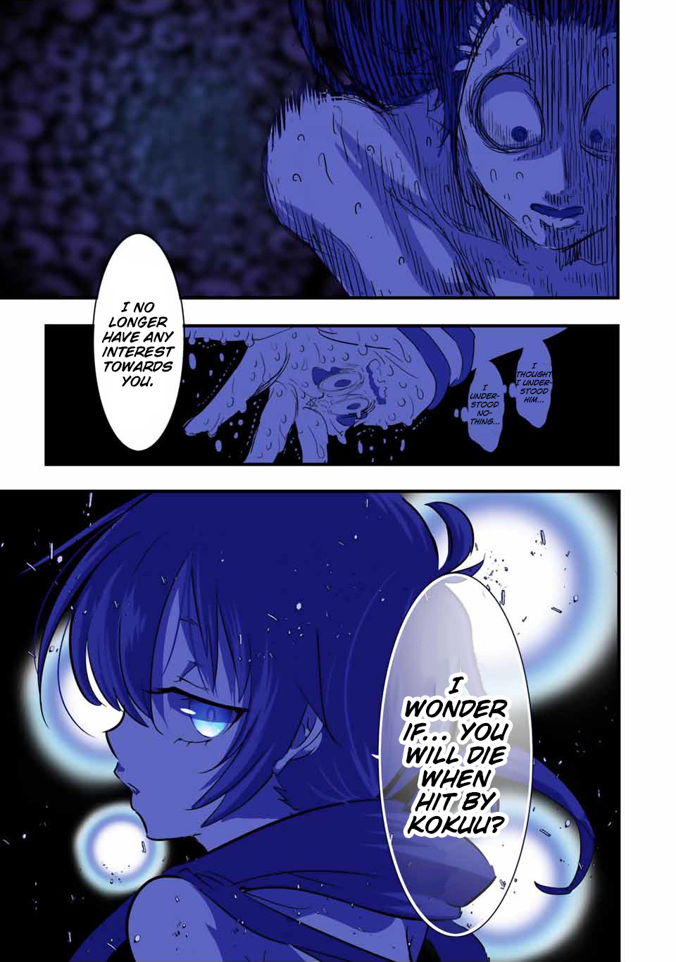 Tensei Shitara dai Nana Ouji dattanode, Kimamani Majutsu o Kiwamemasu chapter 38 page 17