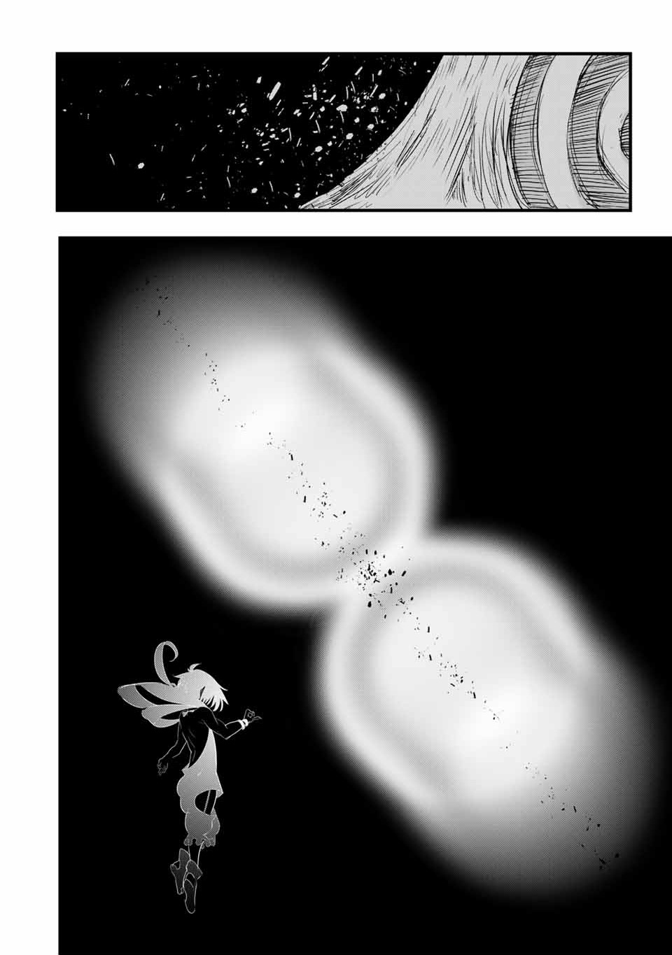 Tensei Shitara dai Nana Ouji dattanode, Kimamani Majutsu o Kiwamemasu chapter 39 page 11