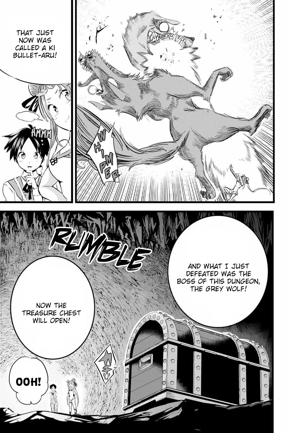 Tensei Shitara dai Nana Ouji dattanode, Kimamani Majutsu o Kiwamemasu chapter 4 page 16