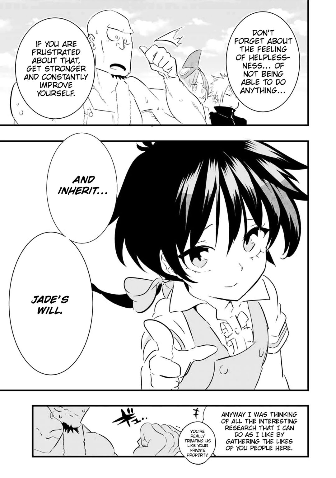 Tensei Shitara dai Nana Ouji dattanode, Kimamani Majutsu o Kiwamemasu chapter 42 page 15