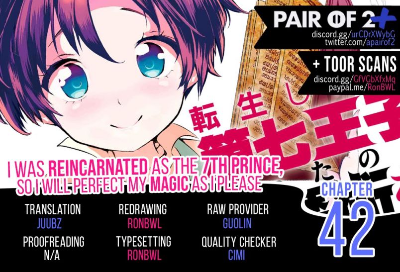 Tensei Shitara dai Nana Ouji dattanode, Kimamani Majutsu o Kiwamemasu chapter 42 page 3