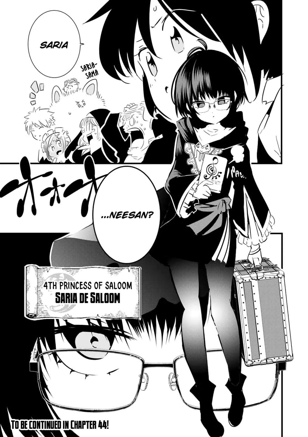 Tensei Shitara dai Nana Ouji dattanode, Kimamani Majutsu o Kiwamemasu chapter 43 page 22