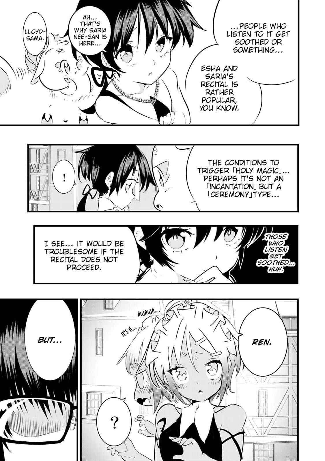 Tensei Shitara dai Nana Ouji dattanode, Kimamani Majutsu o Kiwamemasu chapter 44 page 5