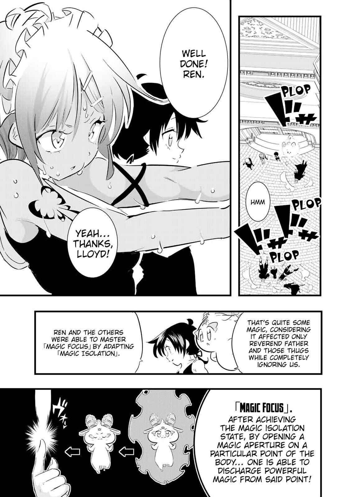 Tensei Shitara dai Nana Ouji dattanode, Kimamani Majutsu o Kiwamemasu chapter 44 page 9