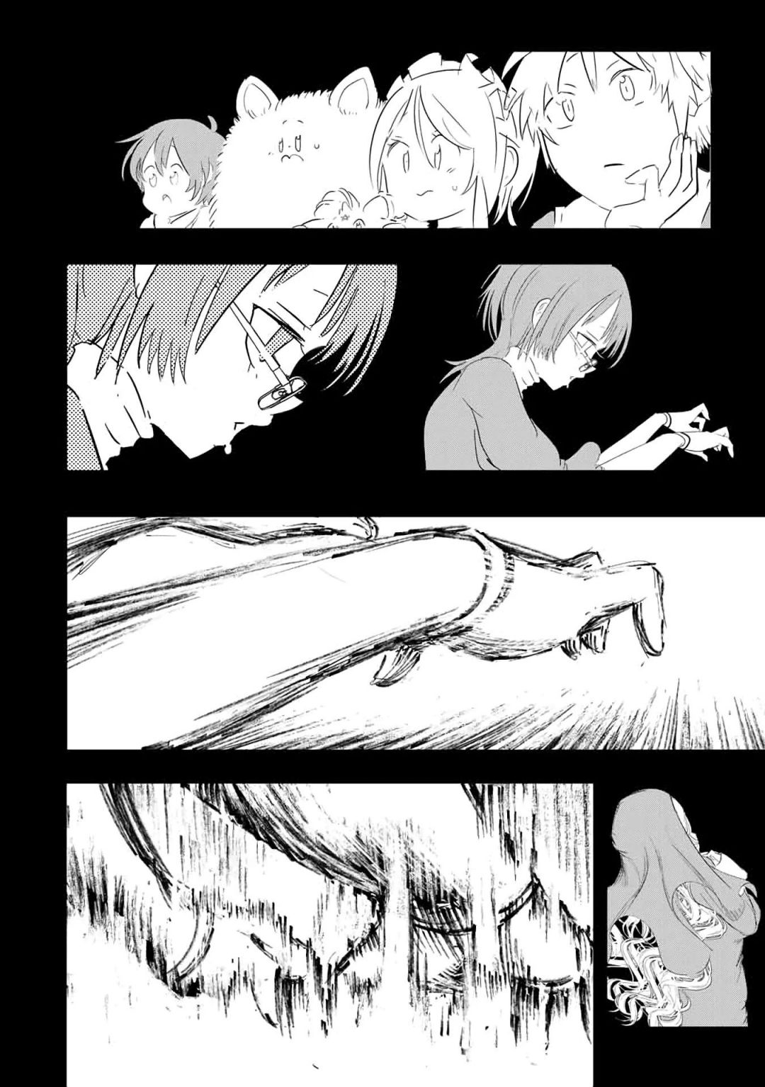 Tensei Shitara dai Nana Ouji dattanode, Kimamani Majutsu o Kiwamemasu chapter 45 page 9