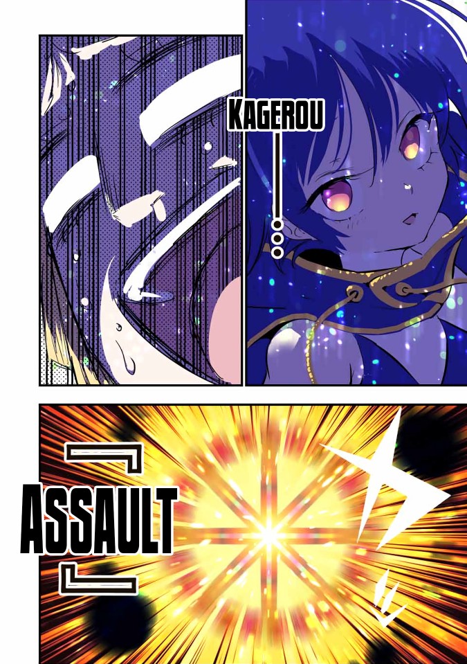 Tensei Shitara dai Nana Ouji dattanode, Kimamani Majutsu o Kiwamemasu chapter 48 page 4