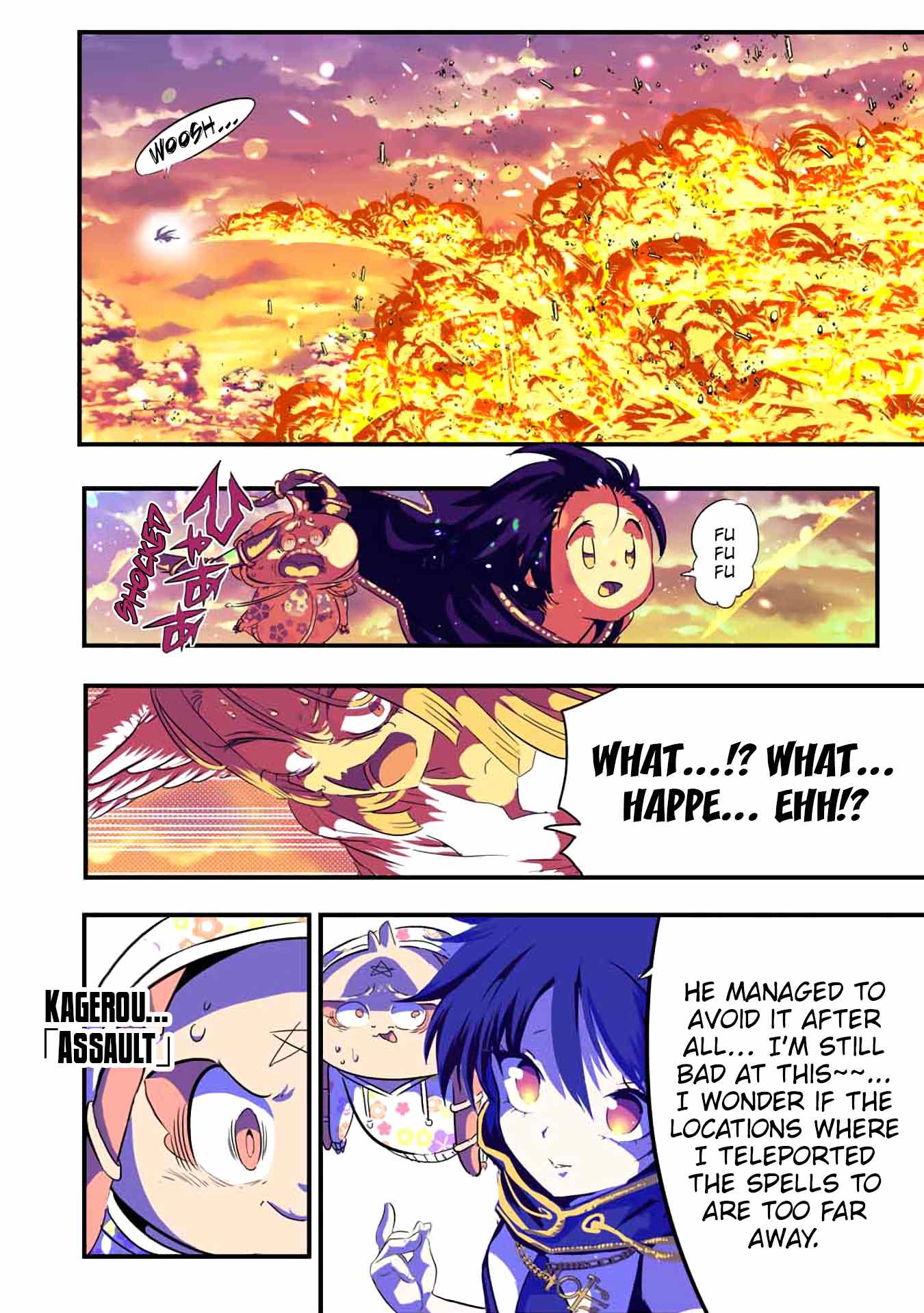 Tensei Shitara dai Nana Ouji dattanode, Kimamani Majutsu o Kiwamemasu chapter 48 page 6