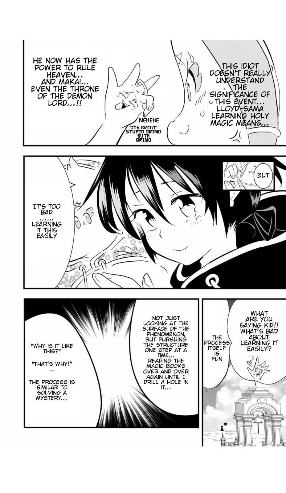 Tensei Shitara dai Nana Ouji dattanode, Kimamani Majutsu o Kiwamemasu chapter 49 page 9