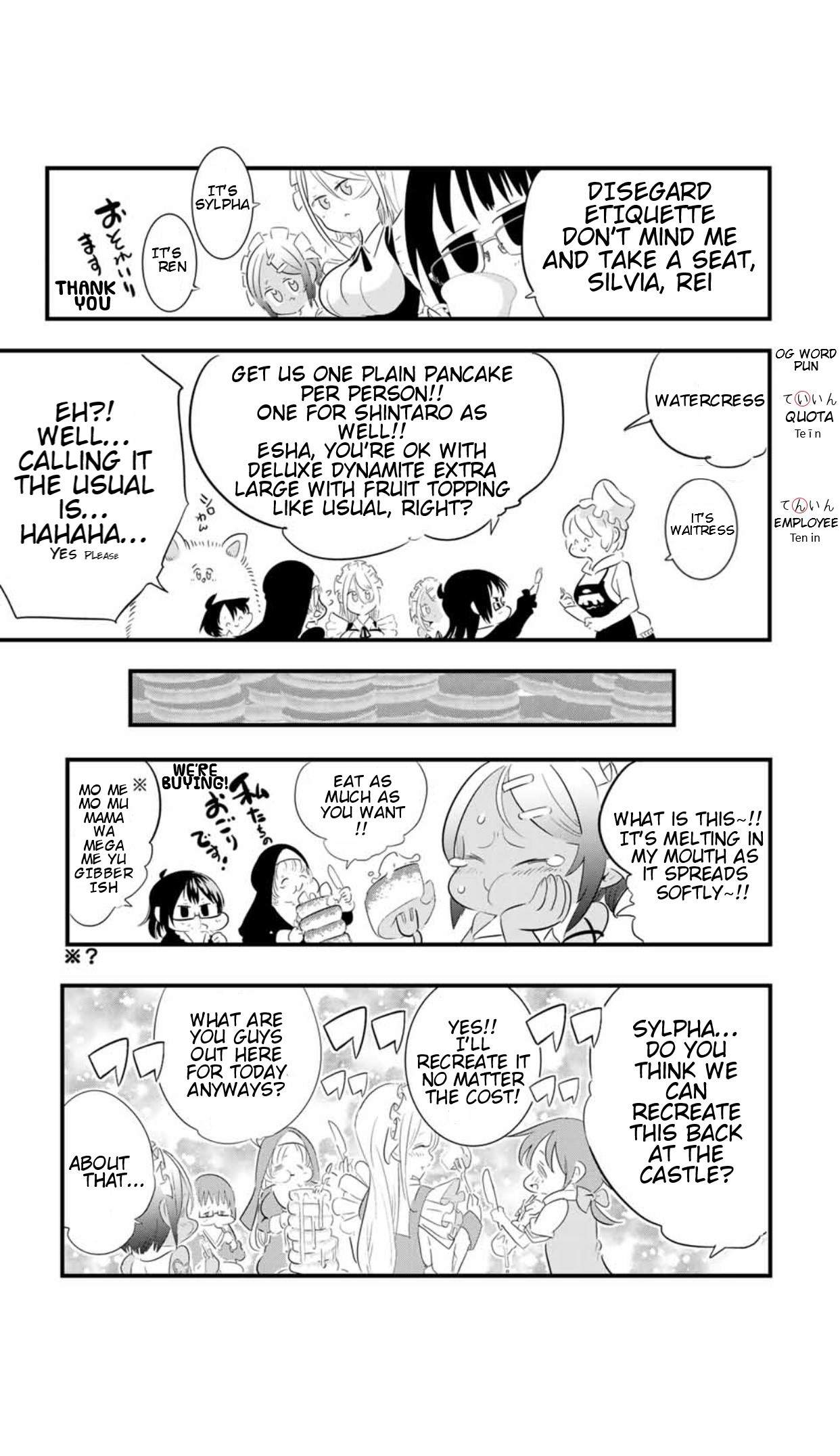 Tensei Shitara dai Nana Ouji dattanode, Kimamani Majutsu o Kiwamemasu chapter 52 page 11