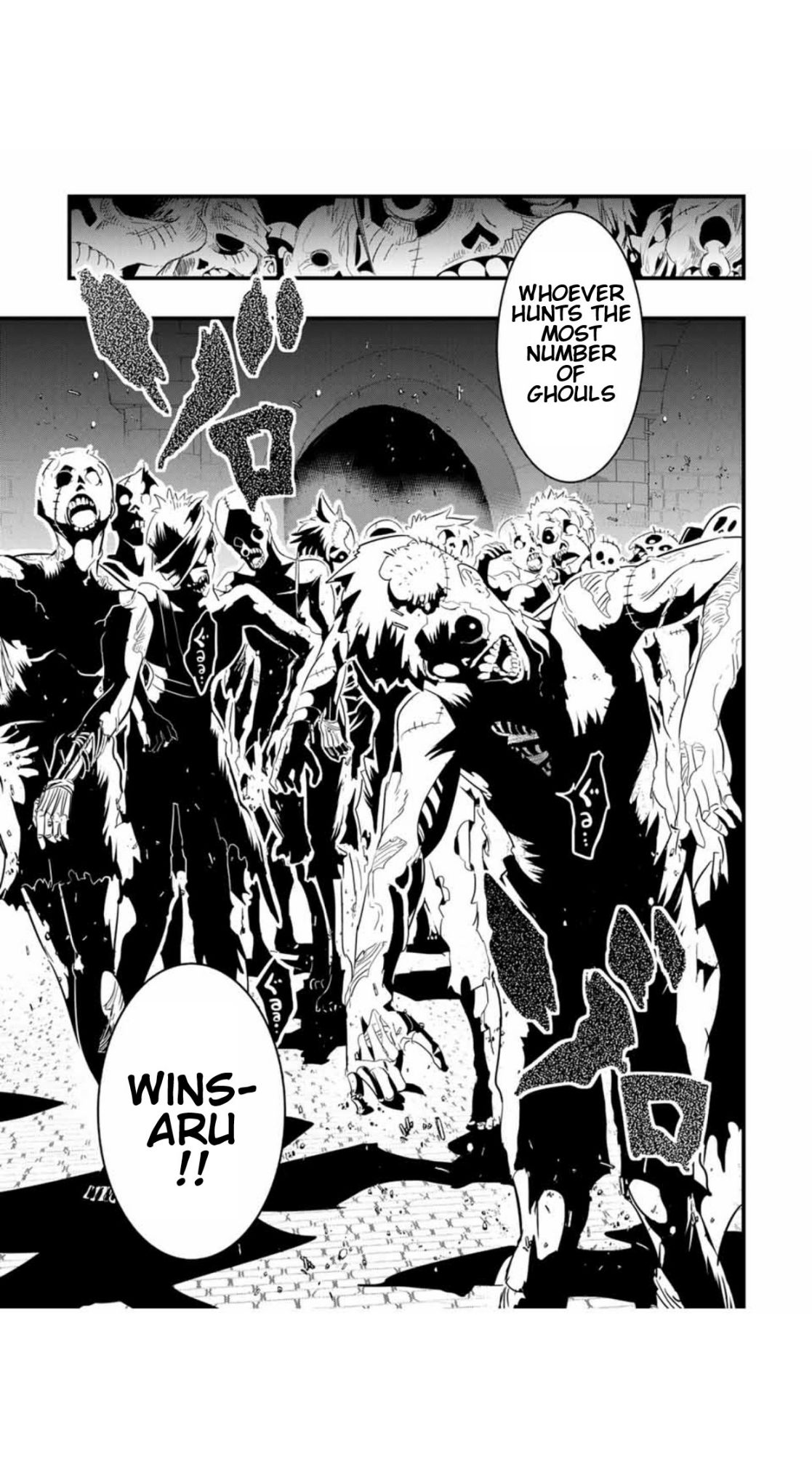 Tensei Shitara dai Nana Ouji dattanode, Kimamani Majutsu o Kiwamemasu chapter 53 page 16