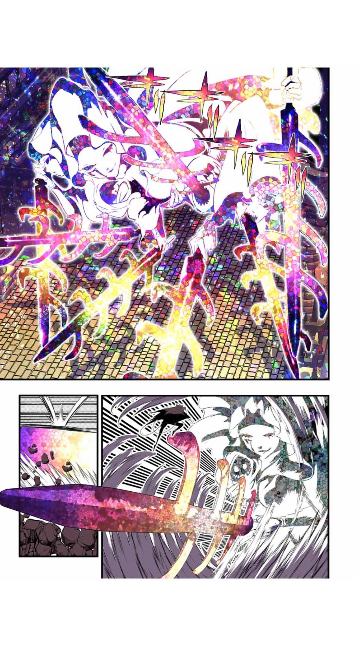 Tensei Shitara dai Nana Ouji dattanode, Kimamani Majutsu o Kiwamemasu chapter 57 page 10