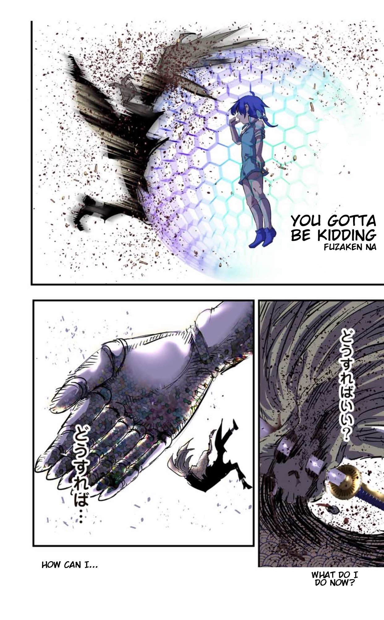 Tensei Shitara dai Nana Ouji dattanode, Kimamani Majutsu o Kiwamemasu chapter 57 page 13