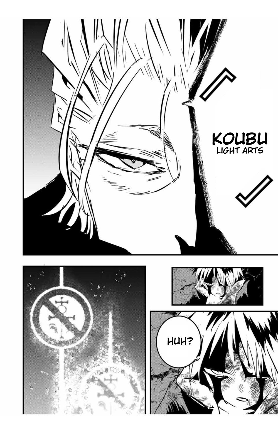 Tensei Shitara dai Nana Ouji dattanode, Kimamani Majutsu o Kiwamemasu chapter 59 page 9