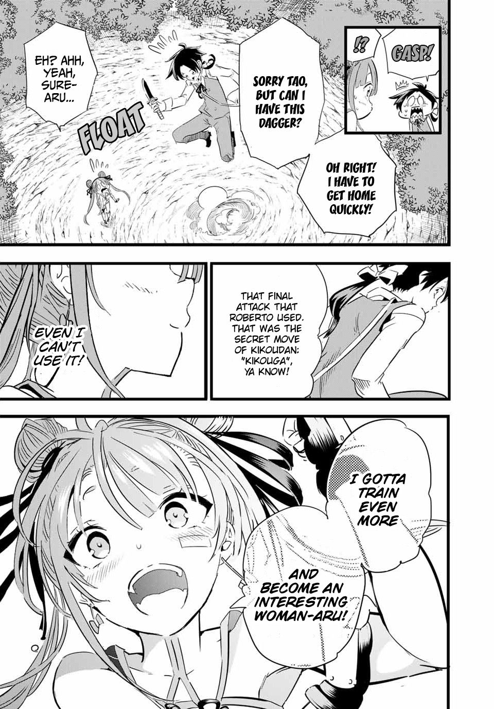 Tensei Shitara dai Nana Ouji dattanode, Kimamani Majutsu o Kiwamemasu chapter 6 page 20