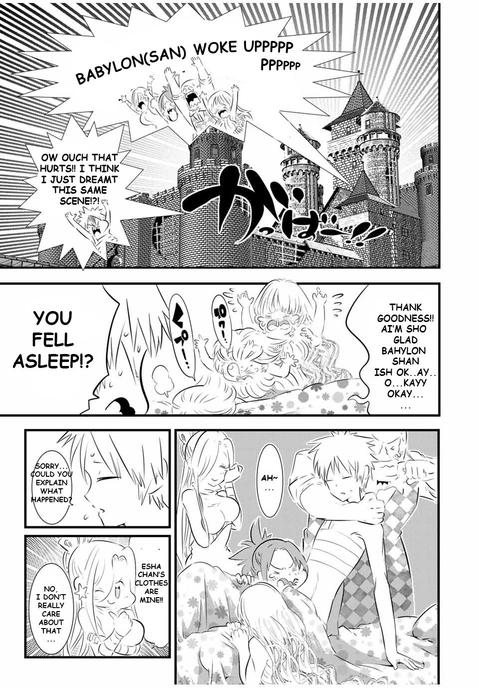 Tensei Shitara dai Nana Ouji dattanode, Kimamani Majutsu o Kiwamemasu chapter 60 page 7