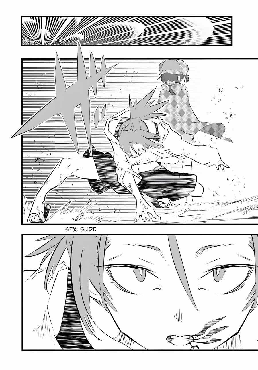 Tensei Shitara dai Nana Ouji dattanode, Kimamani Majutsu o Kiwamemasu chapter 62 page 11